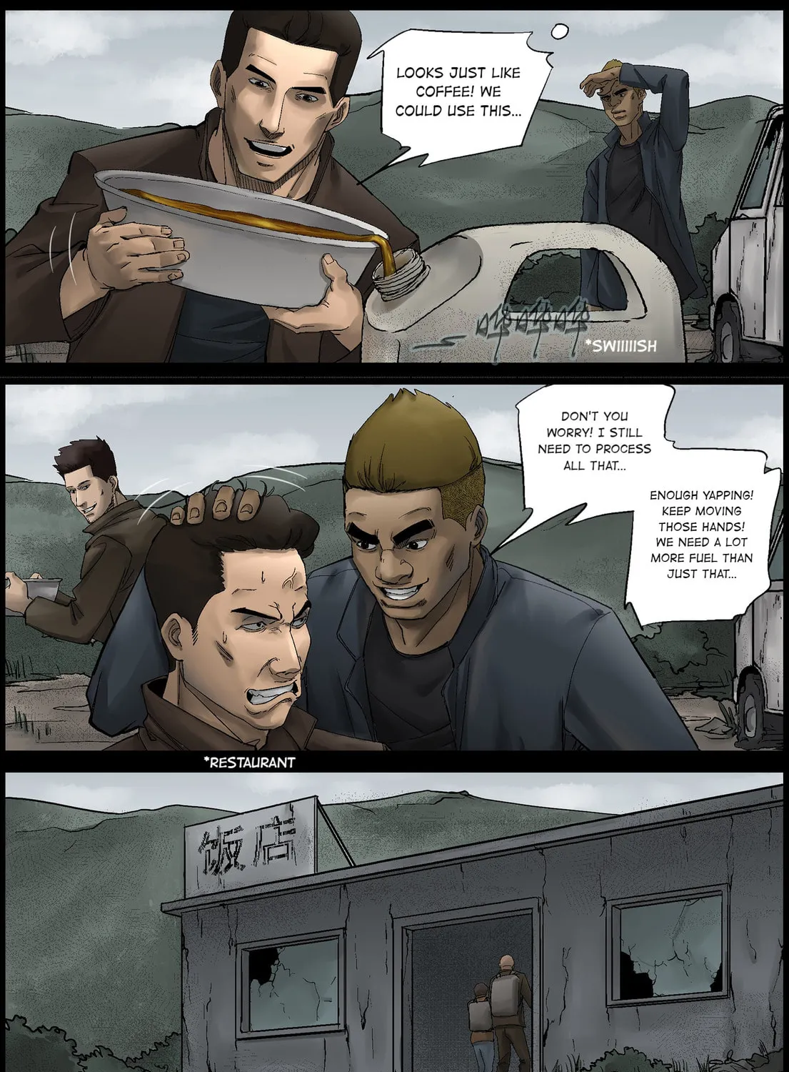 Zombie World Chapter 398 page 3 - 