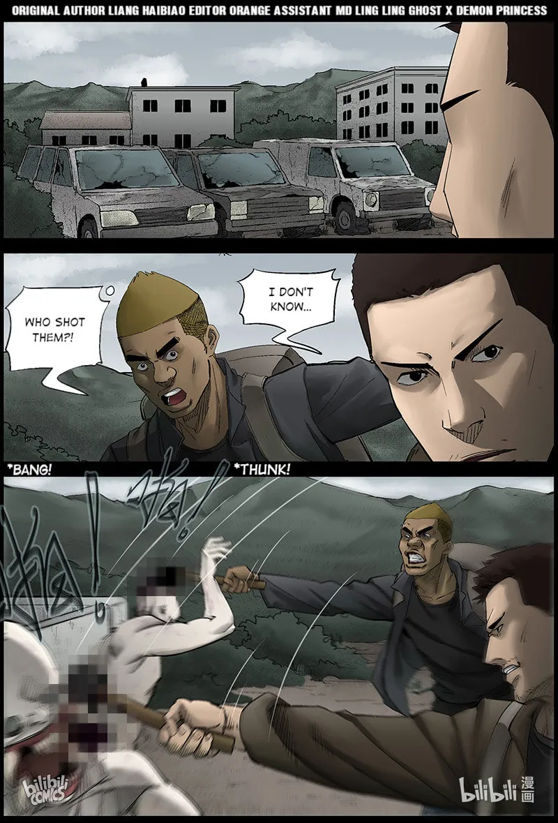 Zombie World Chapter 399 page 1 - 