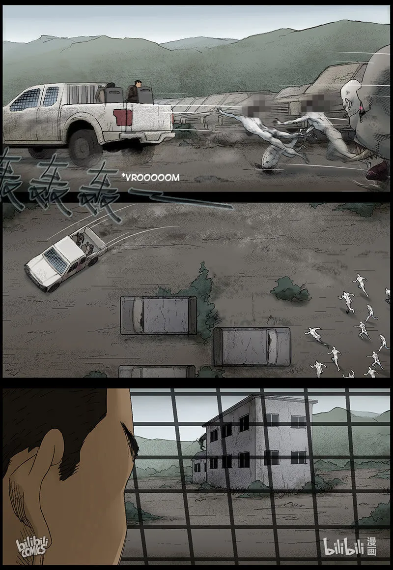 Zombie World Chapter 399 page 5 - 