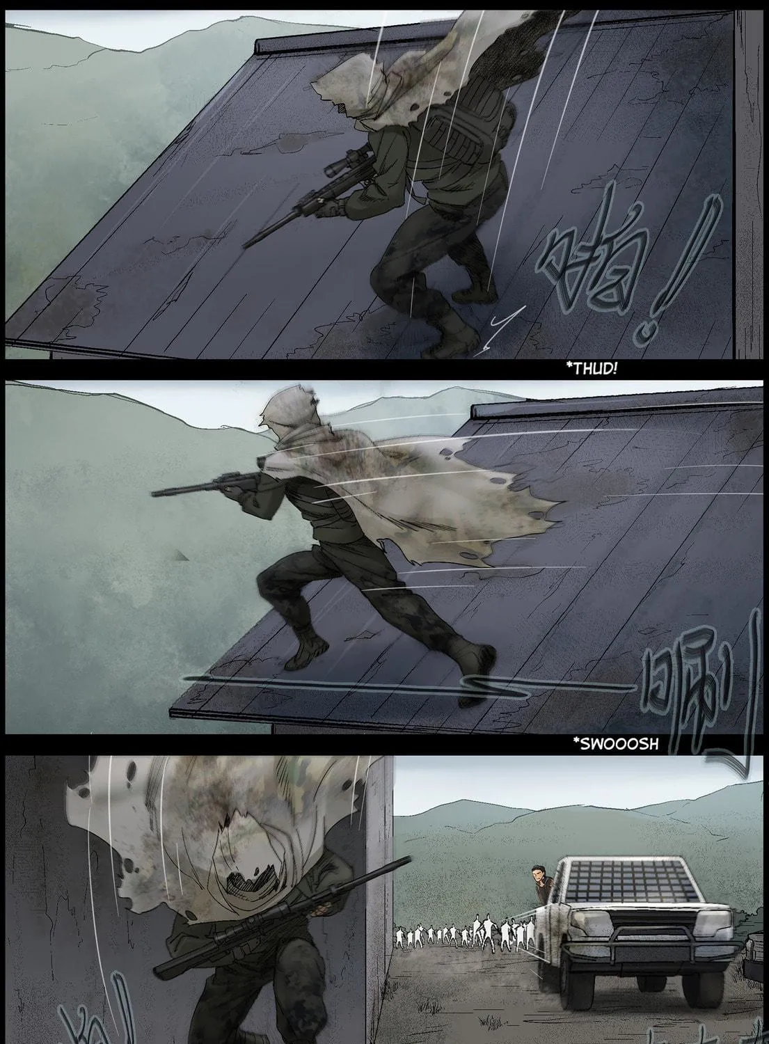 Zombie World Chapter 399 page 6 - 