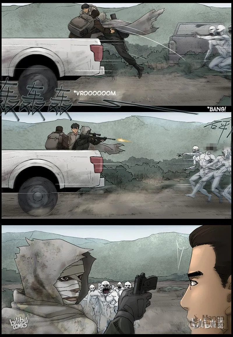 Zombie World Chapter 399 page 8 - 