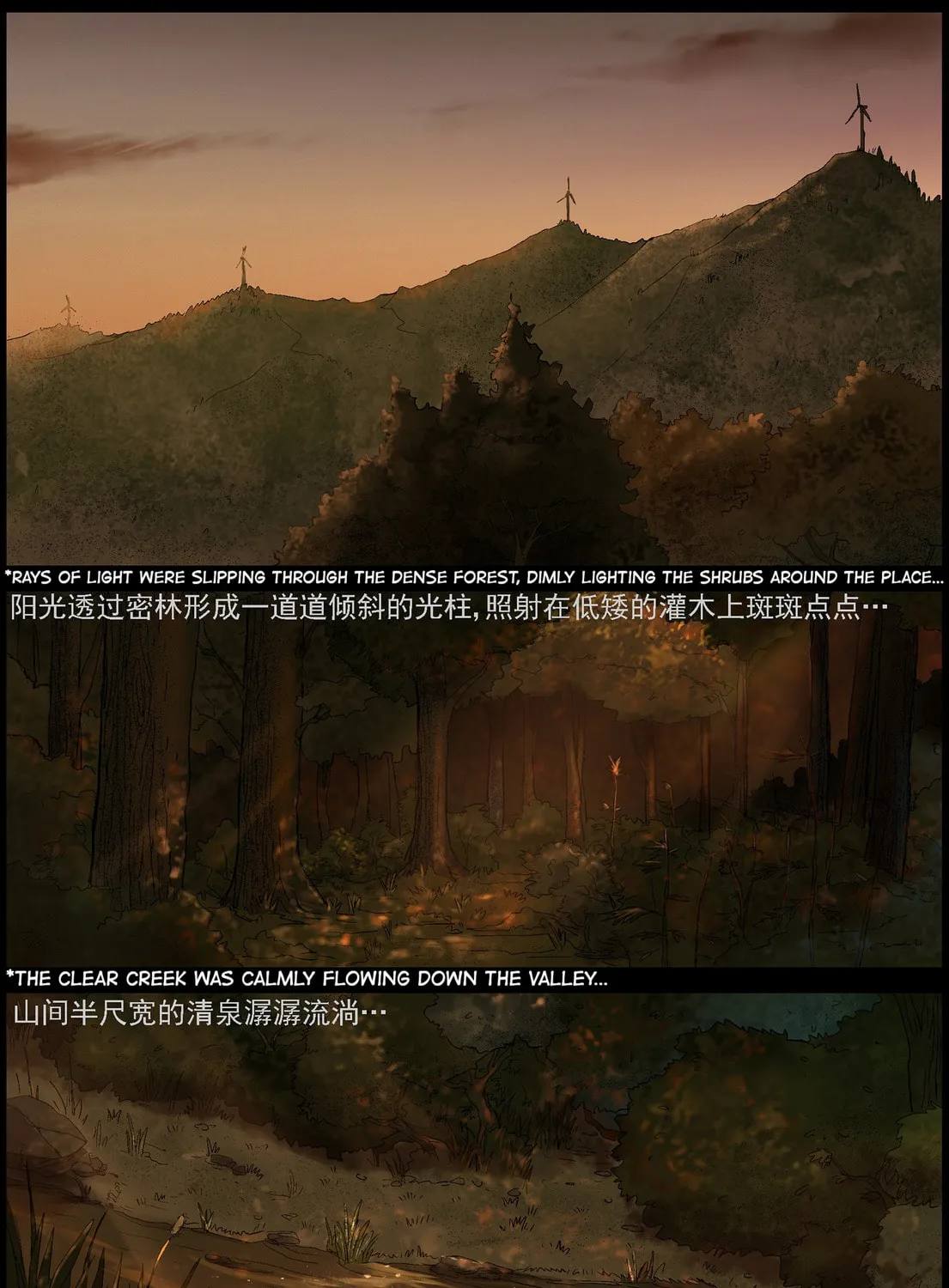Zombie World Chapter 400 page 15 - 