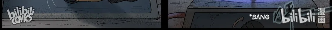 Zombie World Chapter 400 page 8 - 