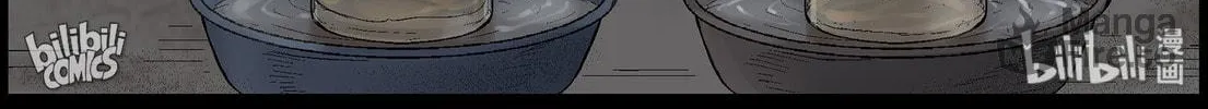 Zombie World Chapter 400 page 10 - 