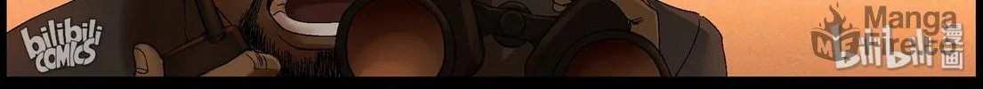 Zombie World Chapter 401 page 12 - 