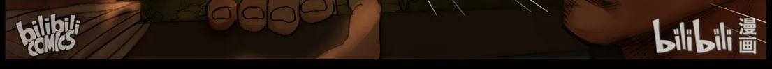 Zombie World Chapter 401 page 14 - 