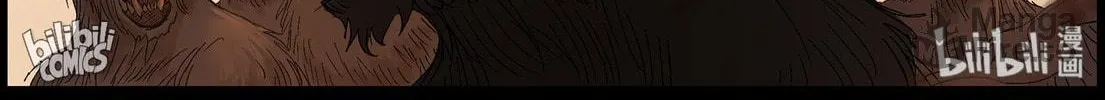 Zombie World Chapter 401 page 20 - 