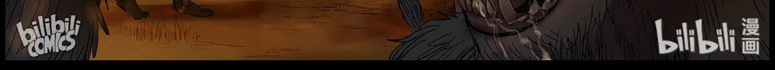 Zombie World Chapter 401 page 8 - 