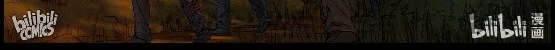 Zombie World Chapter 401 page 10 - 
