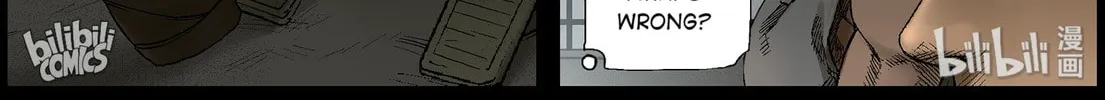 Zombie World Chapter 402 page 16 - 
