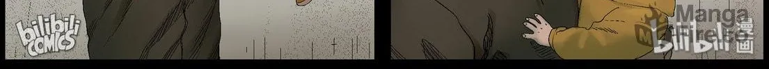 Zombie World Chapter 402 page 6 - 
