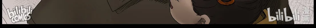 Zombie World Chapter 402 page 8 - 