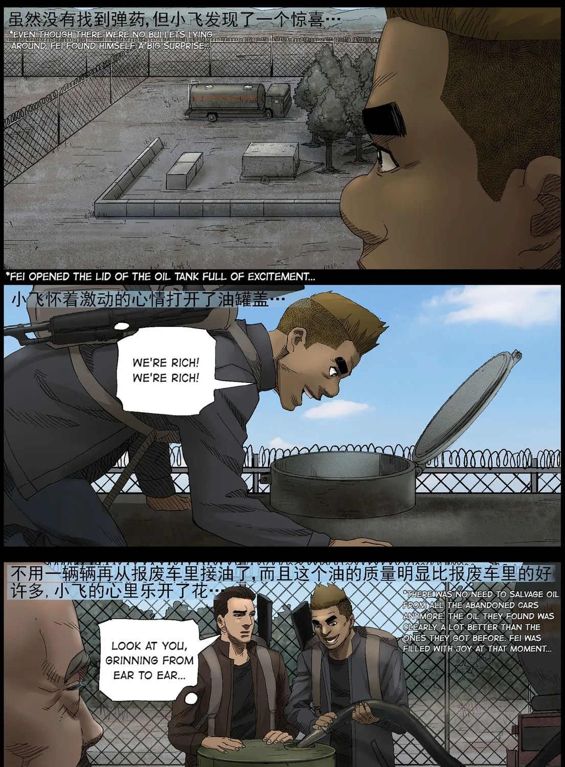 Zombie World Chapter 403 page 15 - 