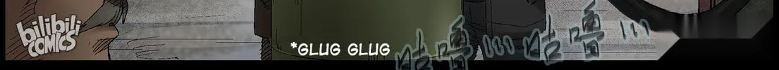 Zombie World Chapter 403 page 16 - 