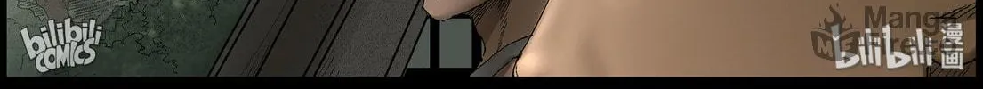 Zombie World Chapter 403 page 20 - 