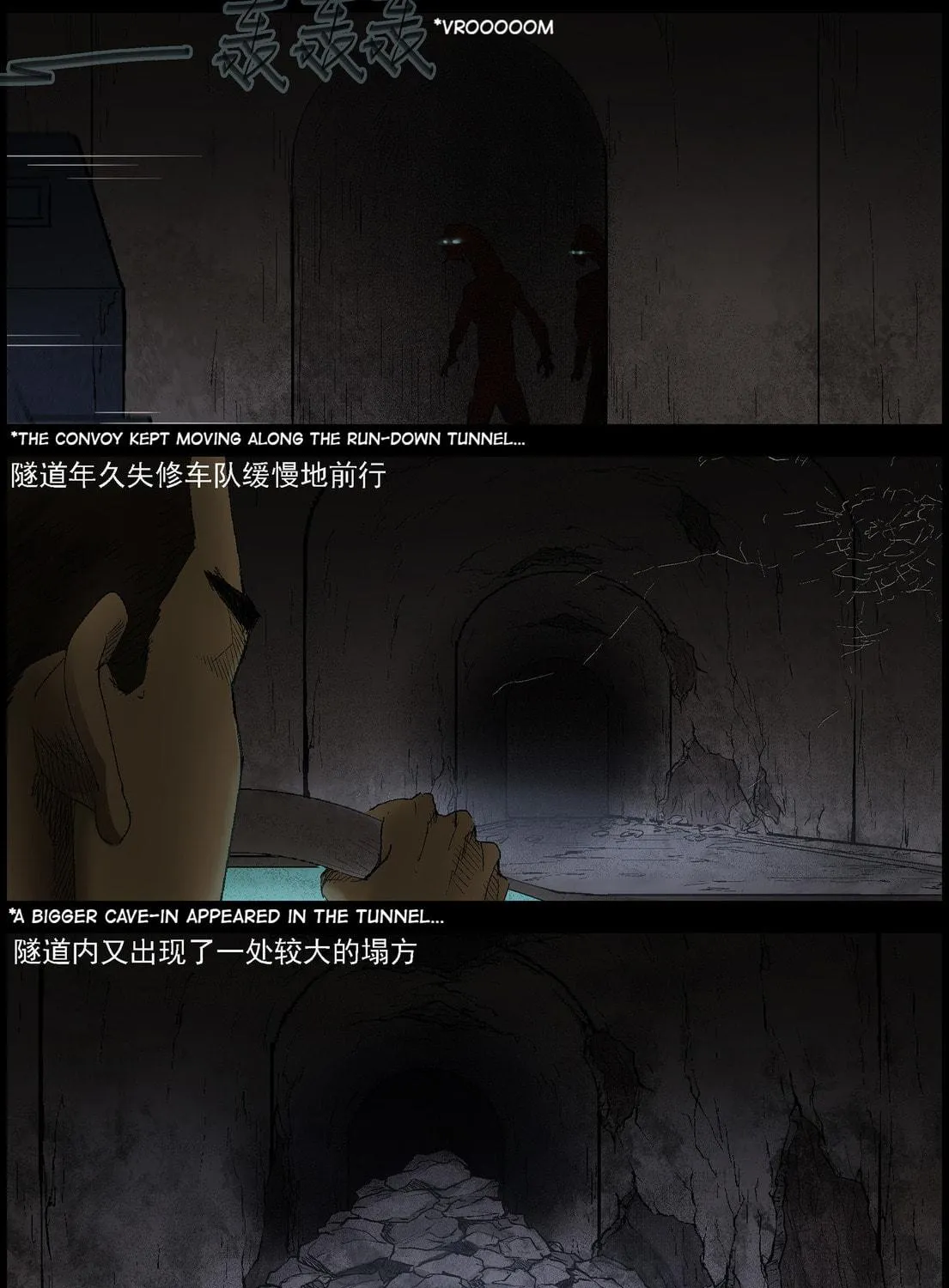 Zombie World Chapter 404 page 11 - 