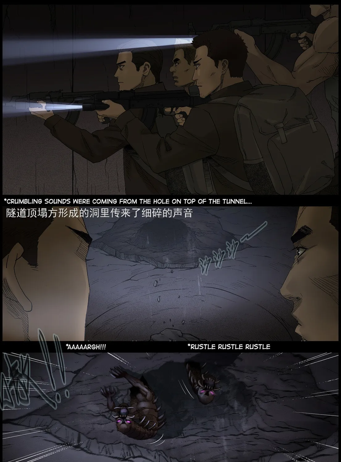 Zombie World Chapter 404 page 13 - 