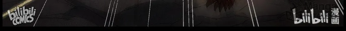 Zombie World Chapter 404 page 18 - 