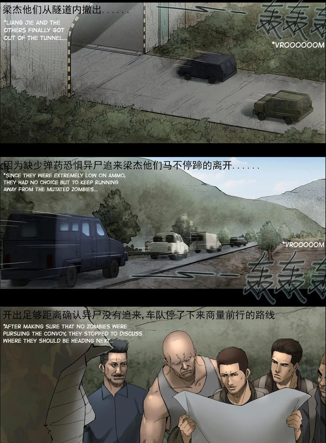 Zombie World Chapter 405 page 9 - 