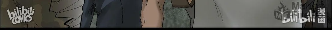 Zombie World Chapter 405 page 10 - 