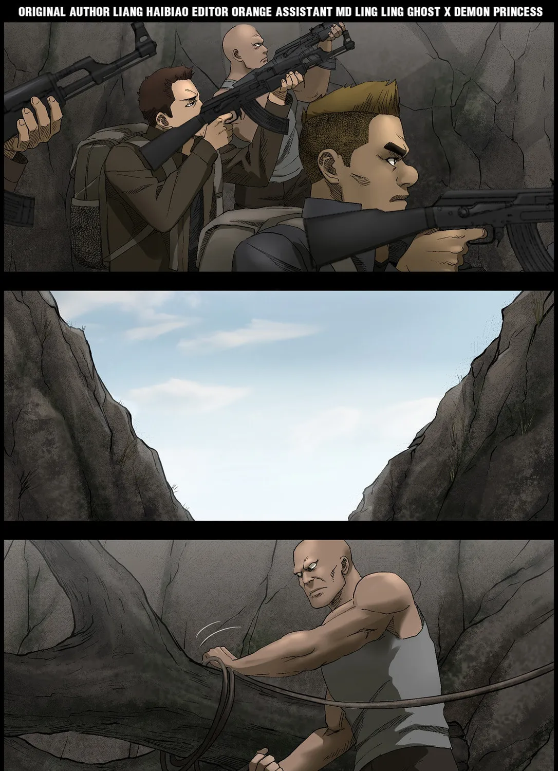 Zombie World Chapter 406 page 1 - 
