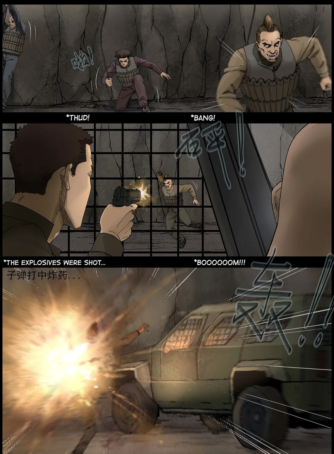 Zombie World Chapter 406 page 15 - 