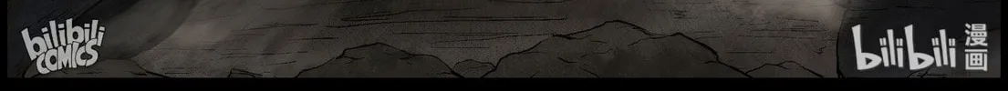 Zombie World Chapter 406 page 4 - 