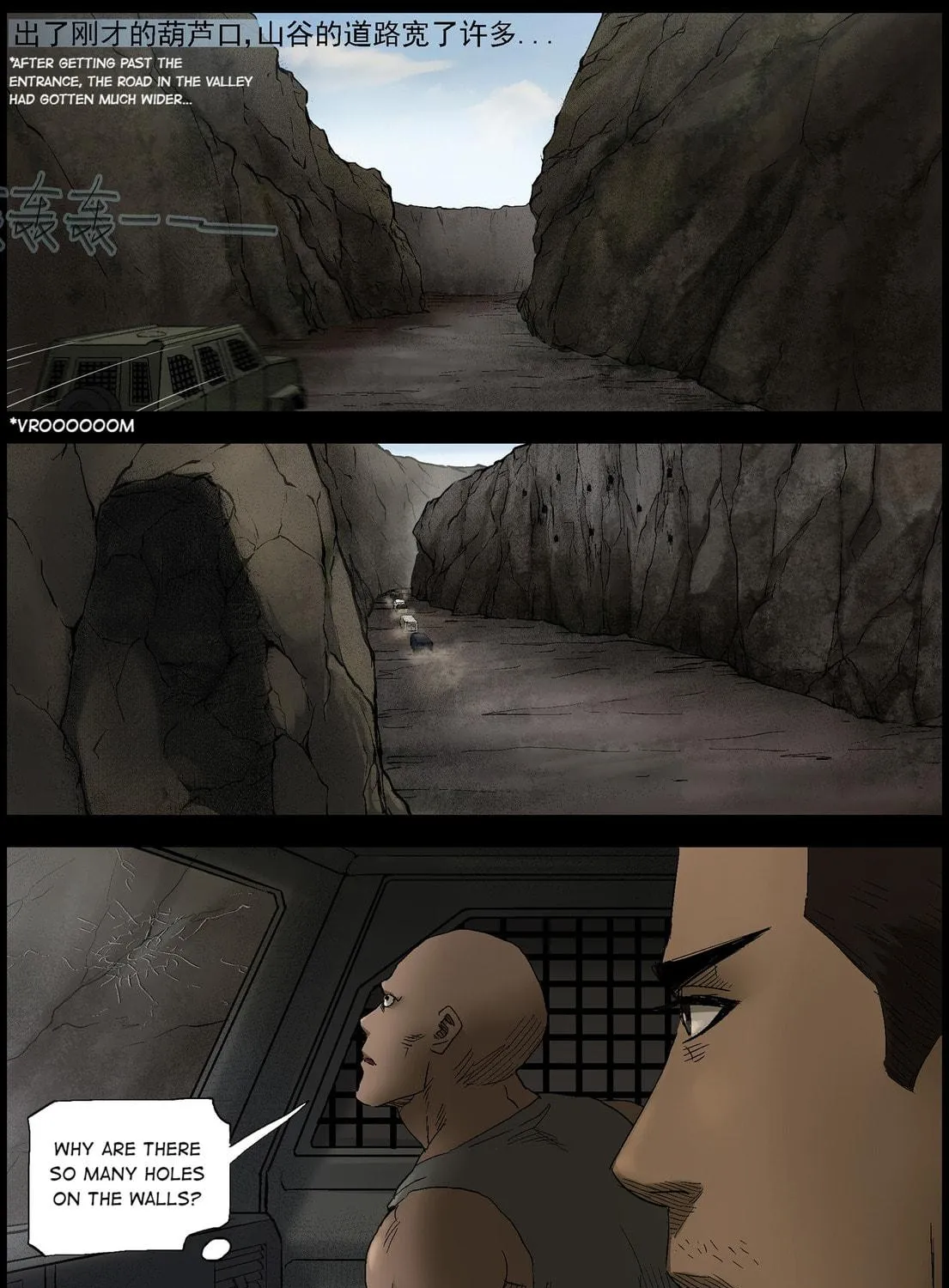 Zombie World Chapter 406 page 5 - 