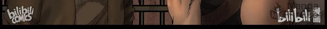Zombie World Chapter 407 page 12 - 