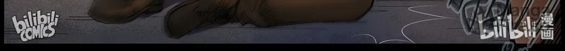 Zombie World Chapter 407 page 20 - 