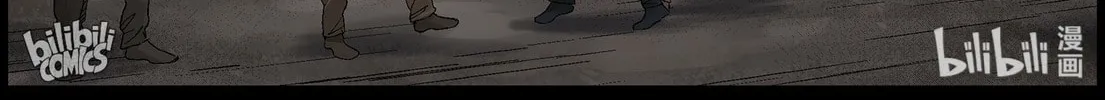 Zombie World Chapter 407 page 4 - 
