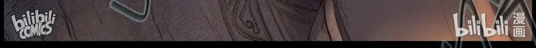Zombie World Chapter 407 page 8 - 