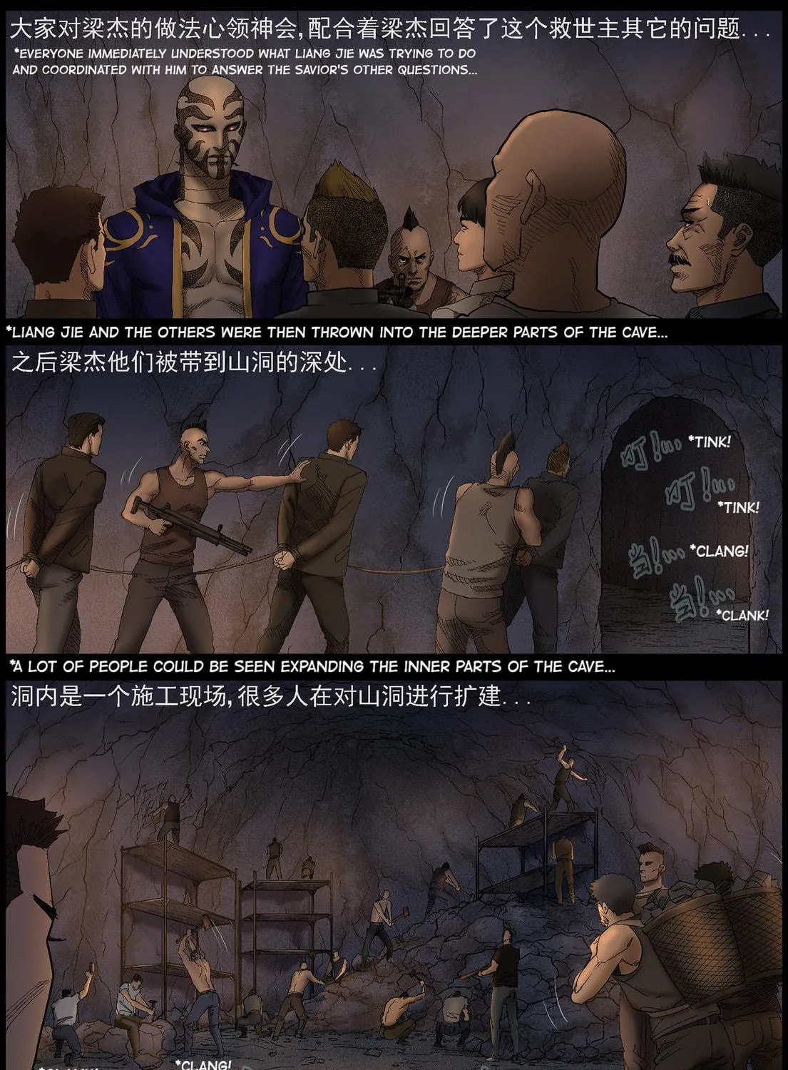 Zombie World Chapter 408 page 11 - 