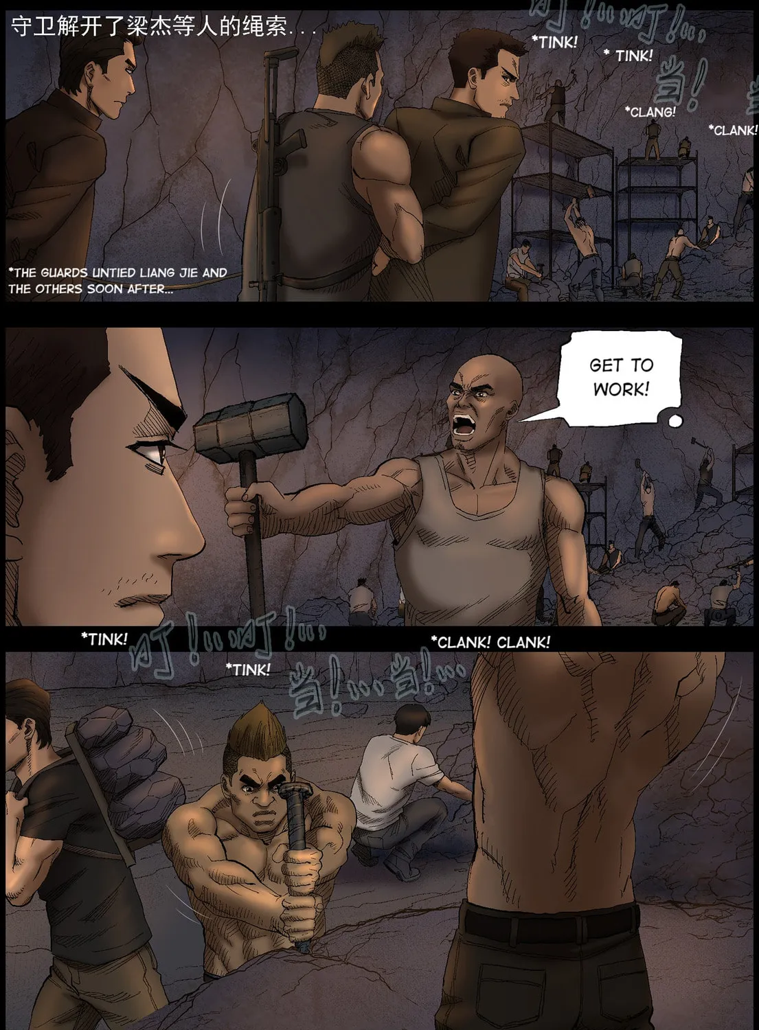 Zombie World Chapter 408 page 13 - 
