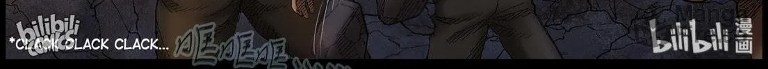 Zombie World Chapter 408 page 18 - 