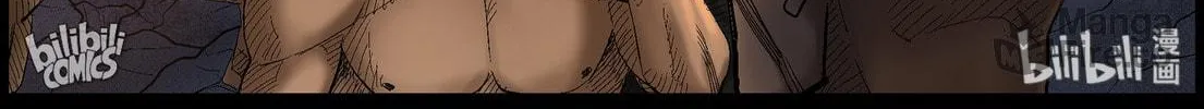 Zombie World Chapter 408 page 20 - 