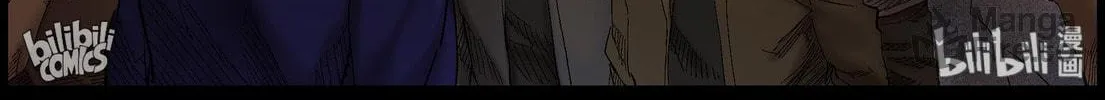 Zombie World Chapter 408 page 6 - 