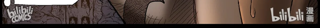 Zombie World Chapter 408 page 8 - 