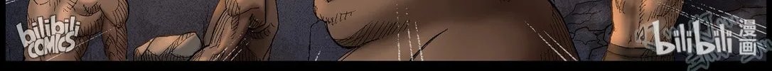 Zombie World Chapter 409 page 2 - 