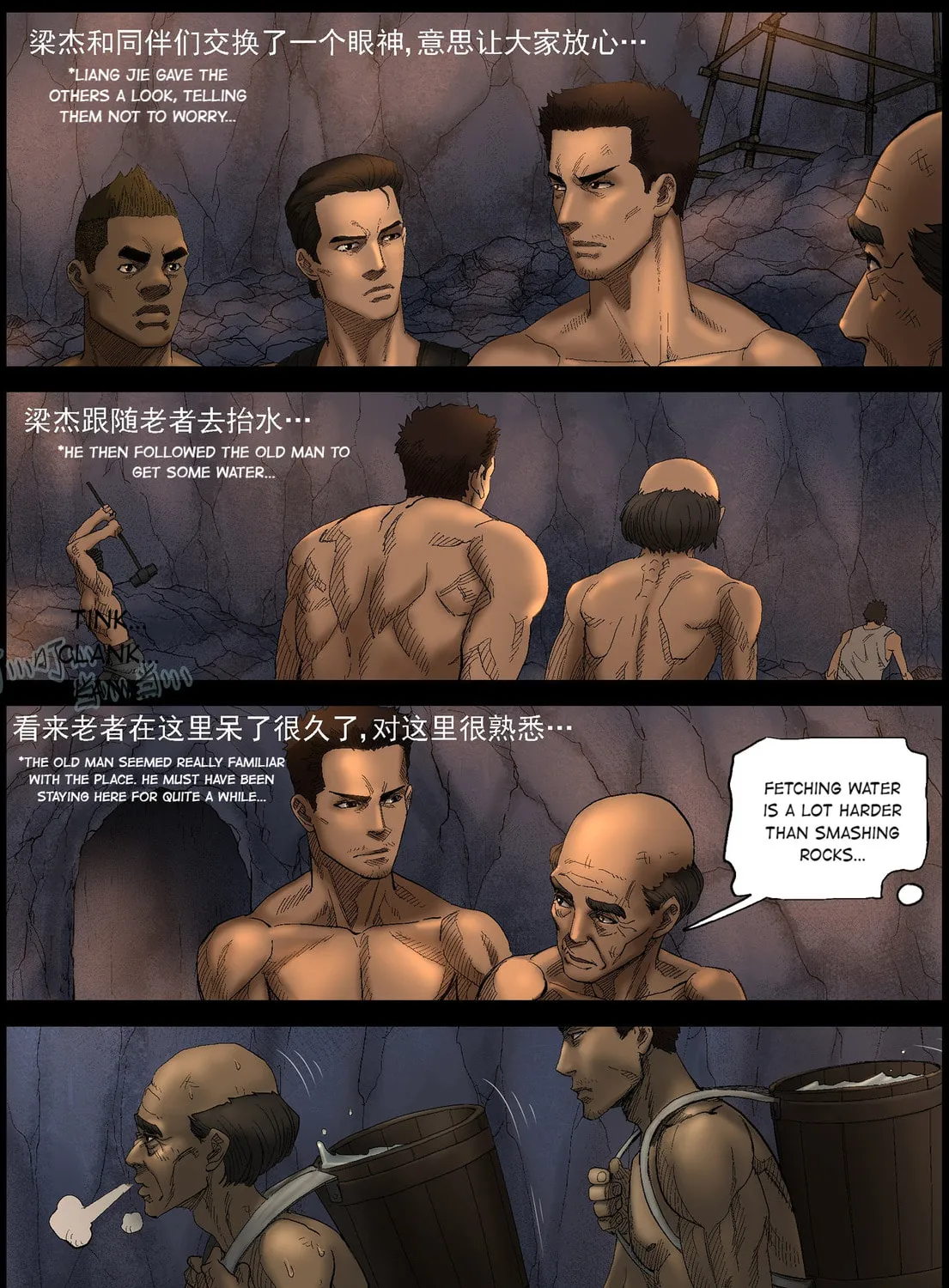Zombie World Chapter 409 page 15 - 