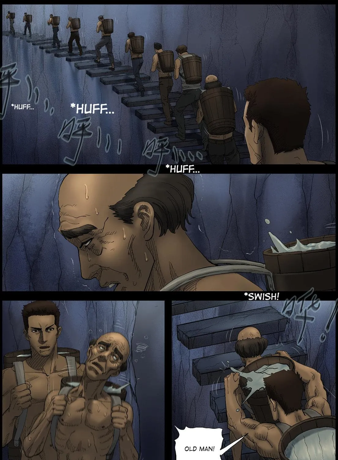 Zombie World Chapter 409 page 17 - 
