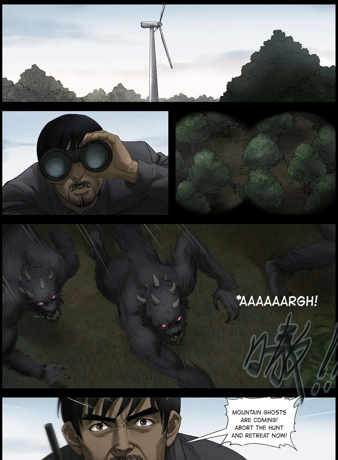 Zombie World Chapter 410 page 16 - 