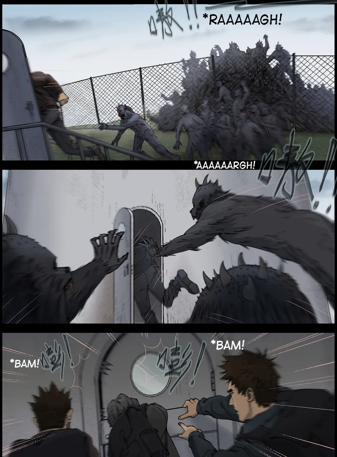 Zombie World Chapter 411 page 15 - 