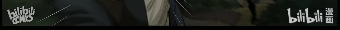 Zombie World Chapter 411 page 4 - 