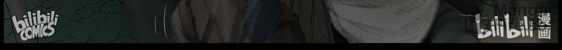 Zombie World Chapter 411 page 6 - 