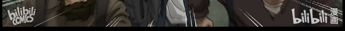 Zombie World Chapter 411 page 8 - 