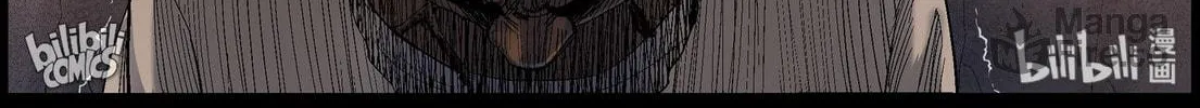 Zombie World Chapter 412 page 18 - 
