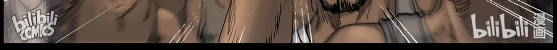 Zombie World Chapter 412 page 8 - 