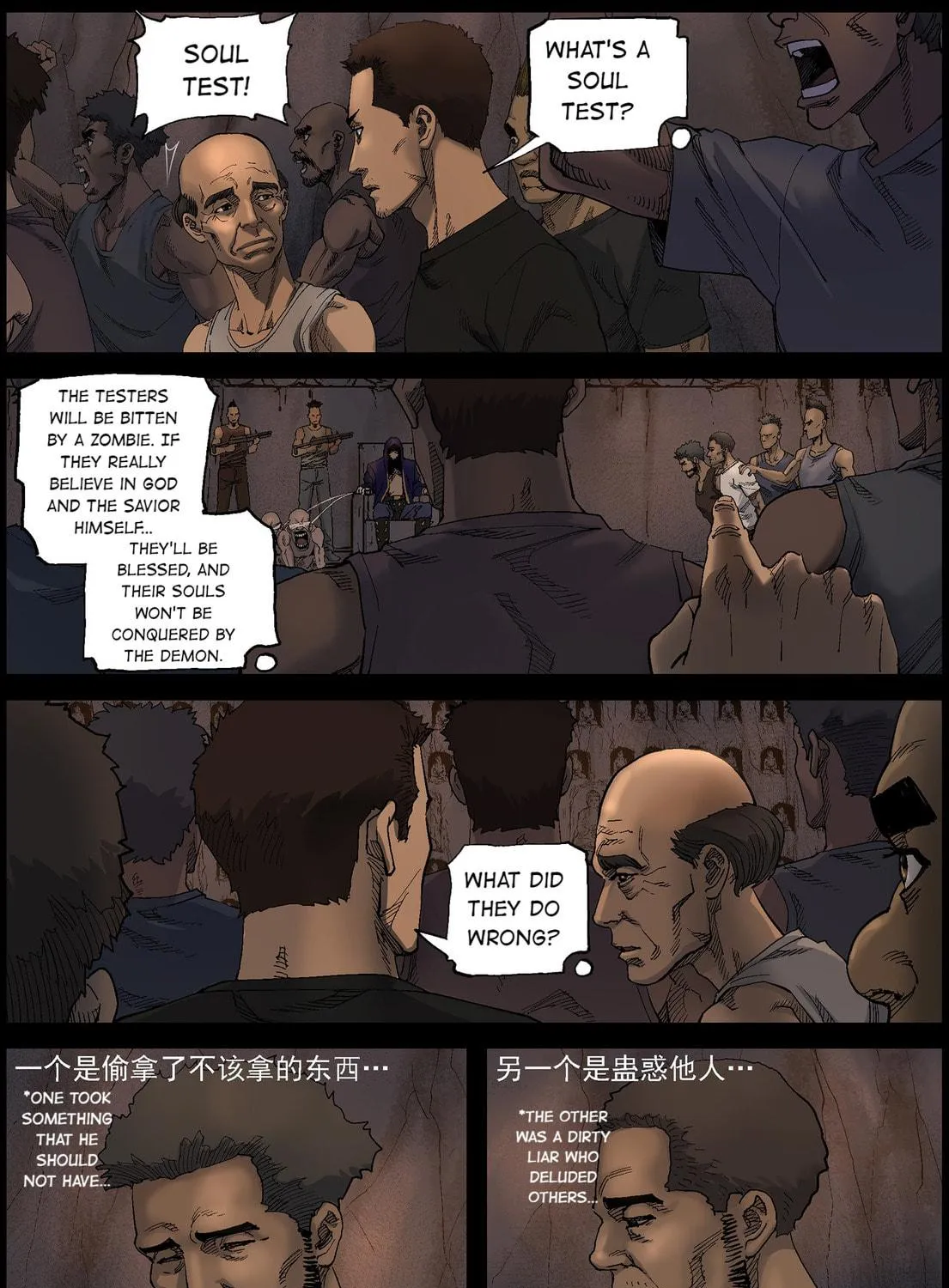 Zombie World Chapter 412 page 9 - 
