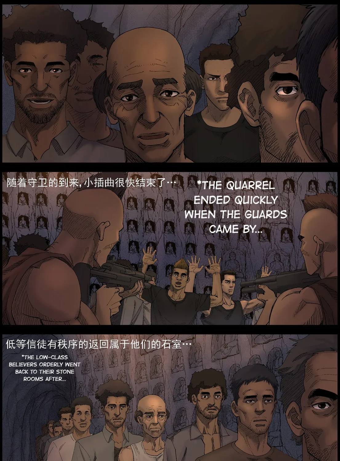 Zombie World Chapter 413 page 13 - 